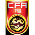 Футбольная форма сборной Китая в Чебоксарах