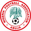 Футбольная форма сборной Нигерии в Чебоксарах