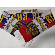 Вязанный шарф сборной России